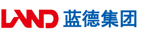 烤鸡吧日逼视频安徽蓝德集团电气科技有限公司